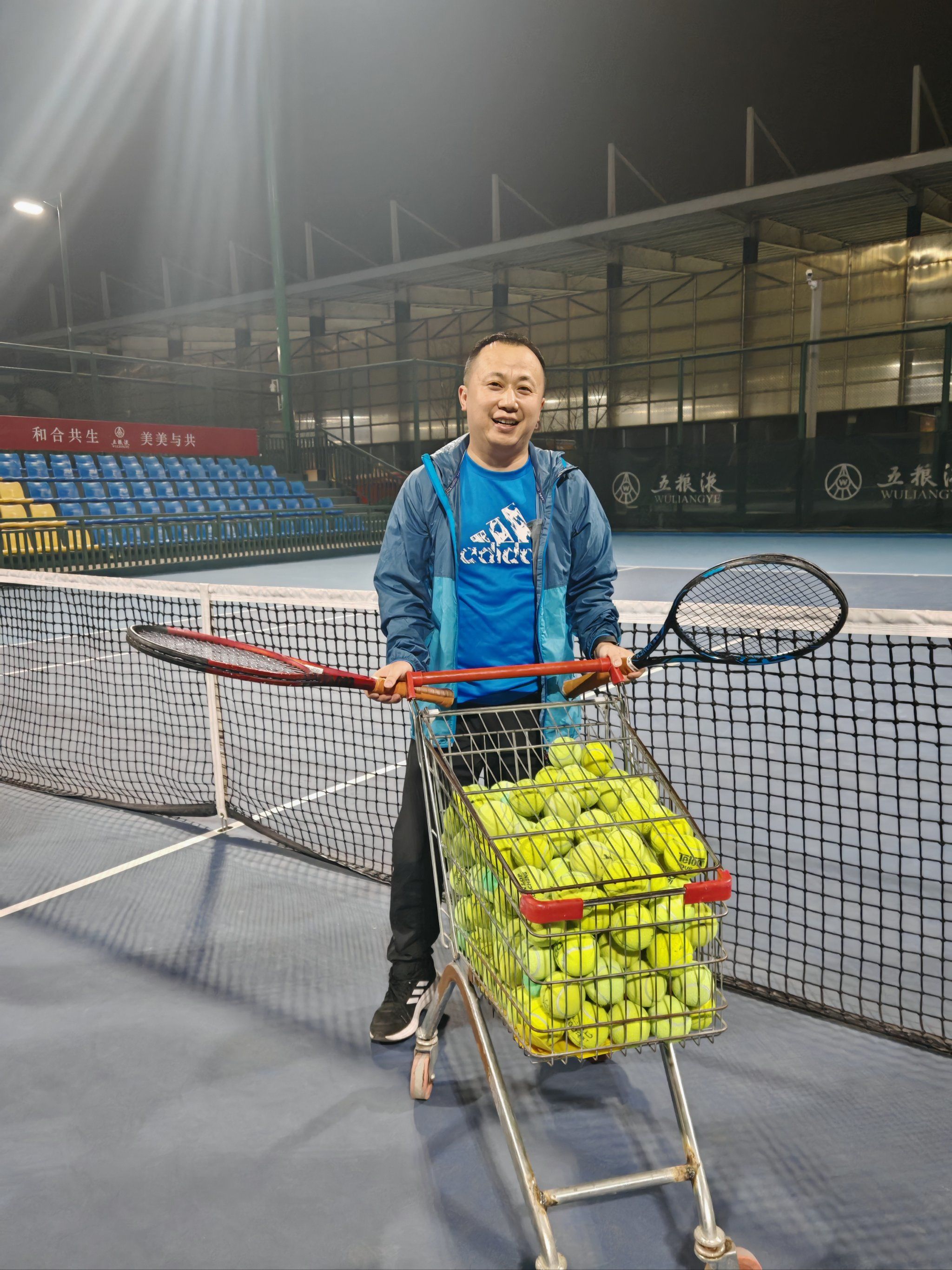 国家团结的 国家团结的